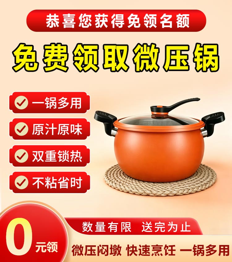 家庭教育课程首图